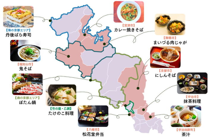 ご当地グルメマップ