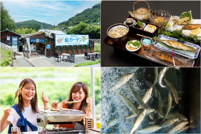 道の駅なごみ