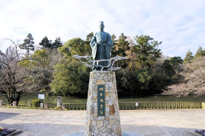 【亀岡市】南郷公園・丹波亀山城跡