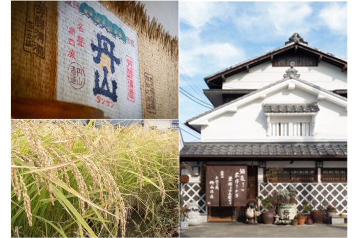【亀岡市】丹山酒造