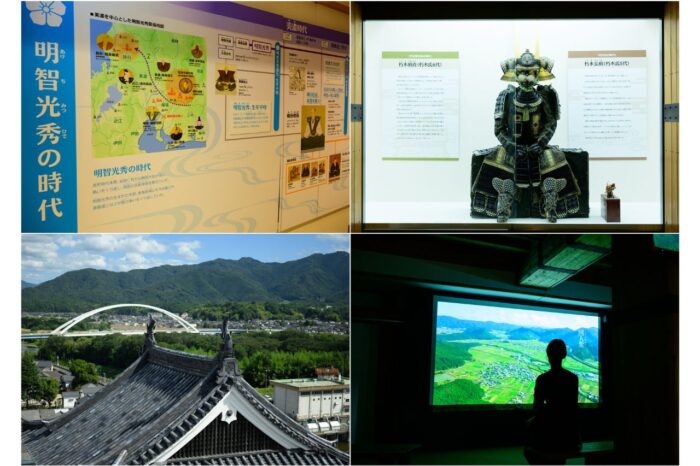 【福知山市】福知山城公園
