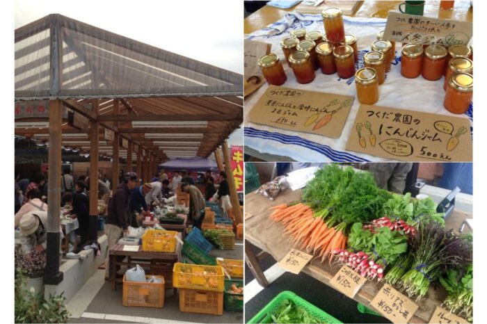 【京都市】里の駅大原「ふれあい朝市」