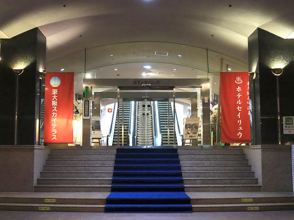 2608hotelseiryu-04