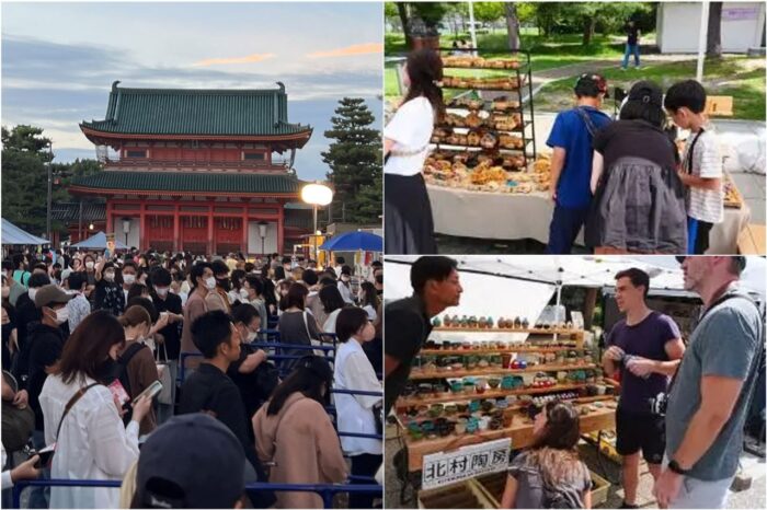 京都モノづくり大作戦2026／京都餃子大作戦 in 梅小路公園