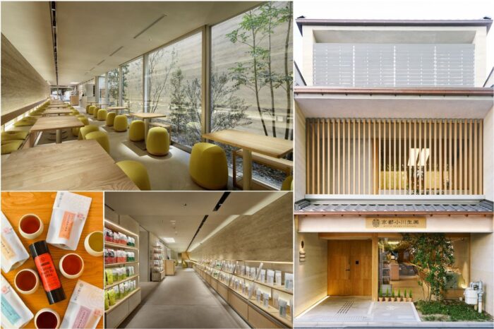 【京都市】飲 京都小川生薬 CAFÉ