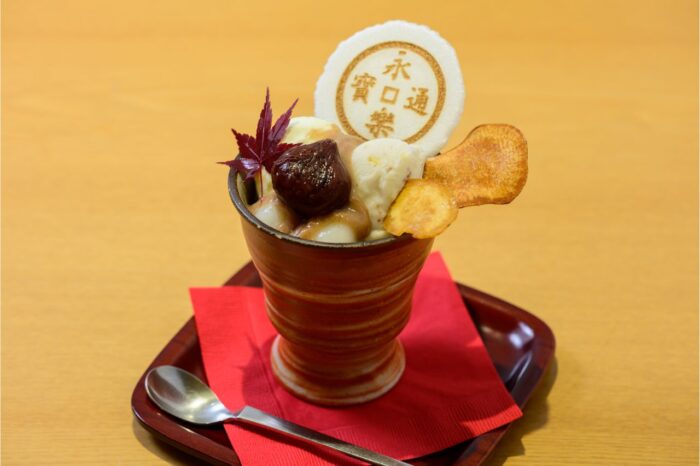 永楽屋本店 喫茶室